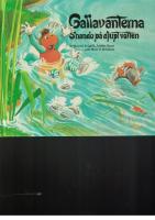 Gallavanterna : Shando p&aring; djupt vatten