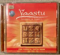 Vaastu : Shuddhi & Shanti
