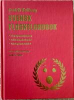Svensk floskelordbok : managementjargong, politiska plattityder, v&auml;rdegrundsbabbel