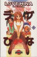 Love Hina 01