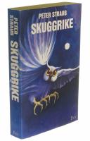 Skuggrike