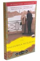 The Yacoubian building