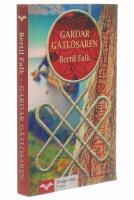 Gardar G&aring;tl&ouml;saren