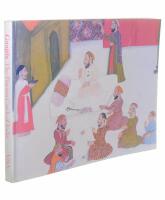 Ganjifa - the playing cards of India : a general survey, with a catalogue of the Victoria and Albert museum collection