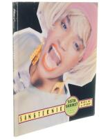 Sista skriket : s&aring;ngteknik rock & pop