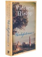 Hemligheternas &ouml;