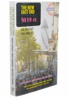 The new East End : kinship, race and conflict