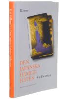 Den japanska hemligheten