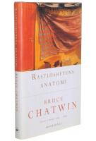 Rastl&ouml;shetens anatomi : texter i urval 1969-1989