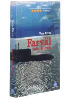 Farv&auml;l min Kursk