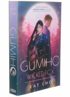 Gumiho