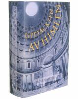 Uppt&auml;ckten av himlen