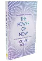 The Power of Now