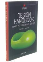Design handbook : concepts, materials, styles