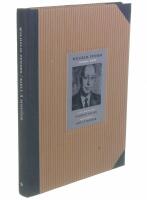 Wilhelm Penser, advokat - Esl&ouml;v : en liten bok om och av Wilhelm Penser