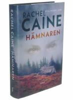 H&auml;mnaren