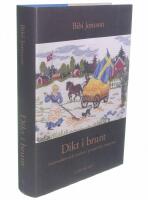 Dikt i brunt : nationalism och nazism i parnassens marginal