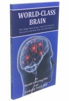 World-Class Brain