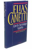 Urets hemliga hj&auml;rta - anteckningar 1973-1985