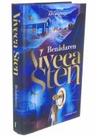 Ben&aring;daren
