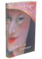 Styrkebok f&ouml;r kvinnor