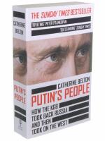 Putin's People