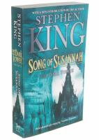 Song of Susannah