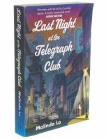 Last night at the Telegraph Club