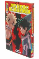 My Hero Academia, Vol. 2