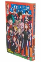 My hero academia : Vol. 4. The boy born with everything