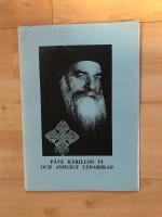 P&aring;ve Kyrillos VI och andligt ledarskap 