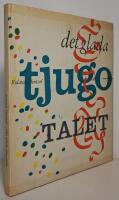 Det glada tjugotalet