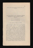 Einige Bemerkungen zu der vorstehenden brieflichen Mittheilung des Herrn Professors Clemens Winkler