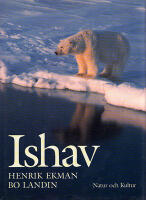 Ishav
