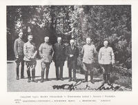 Fr&aring;n h&auml;ndelserika &aring;r. Upplevelser och minnen [del II av II]. Fr&aring;n krigs&aring;ren och vistelsen i Tyskland