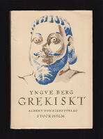 Grekiskt