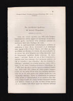 Om norrskenets spektrum