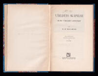 V&auml;rldens skapelse. Huru v&auml;rlden uppst&aring;tt. Med 23 afbildningar