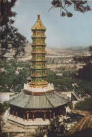 S&auml;llsam resa (Kina och Mongoliet)