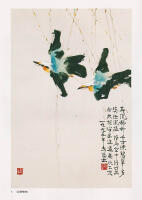 Paintings by Cheung Wan