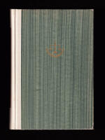 Svensk juridisk litteratur 1865-1982. Del [1 av 9]