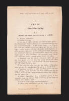 Hedersbevisning. Tillh&ouml;r n&aring;dig generalorder den 8 mars 1895, n:r 191 