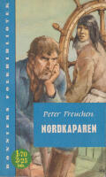 Nordkaparen