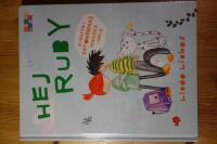 Hej Ruby : &auml;ventyr i datorernas magiska v&auml;rld