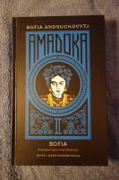 Amadoka