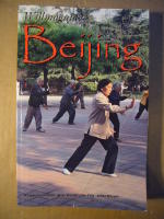Beijing Willmaguide