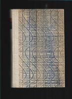 F&ouml;rtjusningens hus