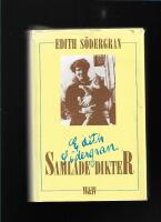 Samlade dikter 