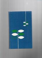 V&auml;gen till bokrike : en antologi