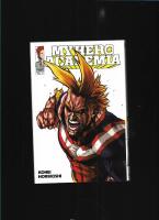 End of the beginning, beginning of the end  (My hero academia Vol. 11) 